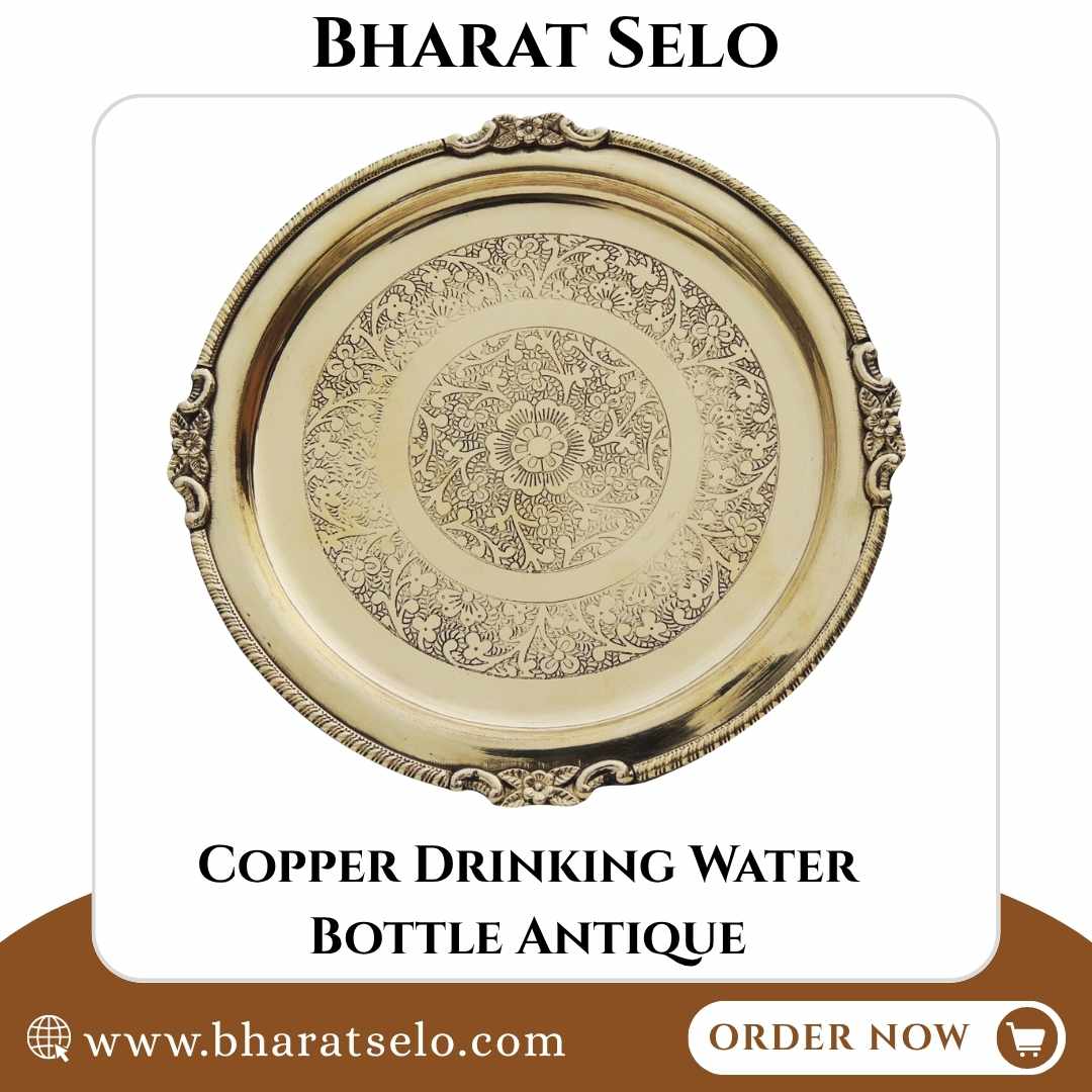 Brass Thali Embose Handcrafted Traditional Dining Plate