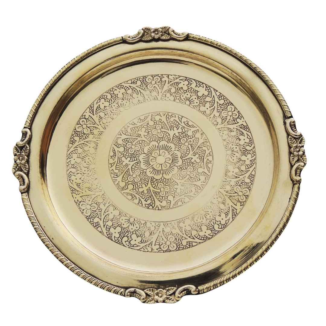 Brass Thali Embose Handcrafted Traditional Dining Plate