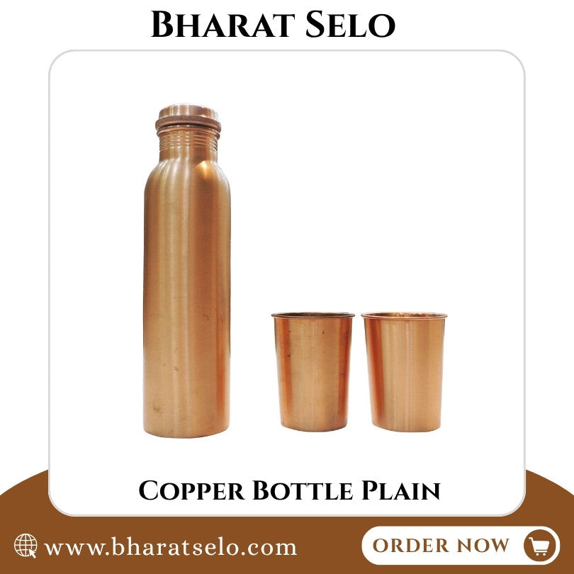 Copper Bottle Plain Pure Copper Ayurvedic Water Bottle